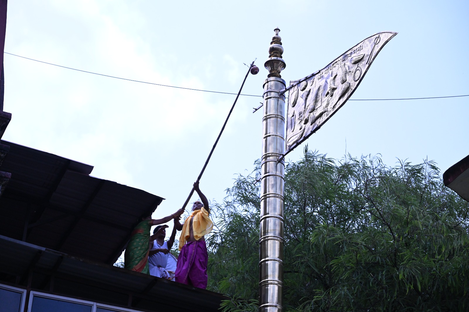 Nath Mandir Indore