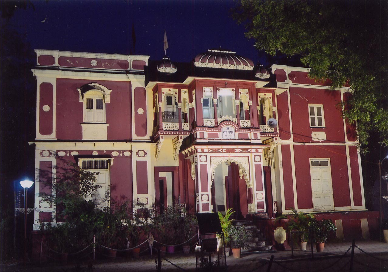 Nath Mandir Indore